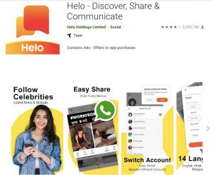 helo app